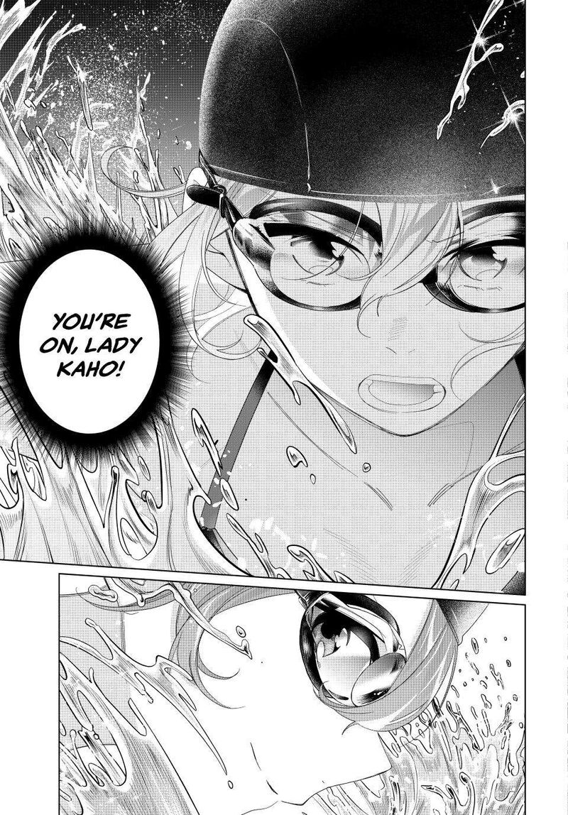 Tanbo De Hirotta Onna Kishi Inaka De Ore No Yome Da To Omowareteiru 54 19
