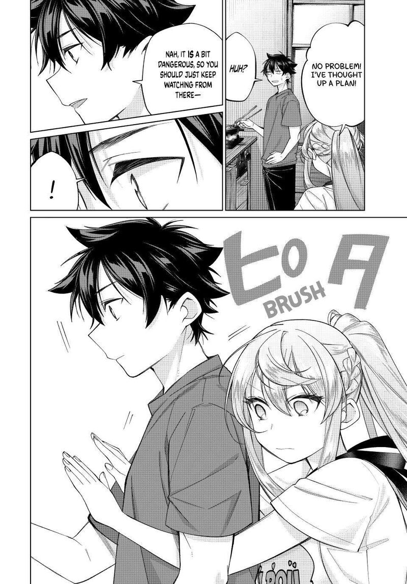 Tanbo De Hirotta Onna Kishi Inaka De Ore No Yome Da To Omowareteiru 57 12