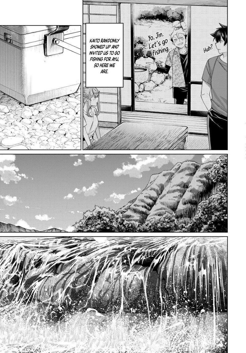 Tanbo De Hirotta Onna Kishi Inaka De Ore No Yome Da To Omowareteiru 58 7