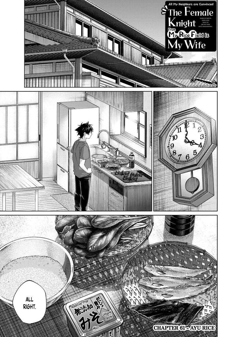 Tanbo De Hirotta Onna Kishi Inaka De Ore No Yome Da To Omowareteiru 61 1