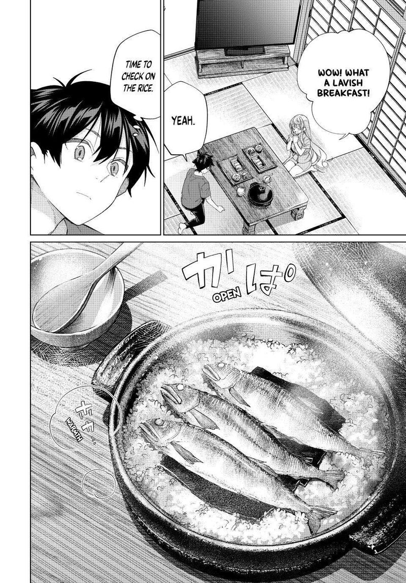 Tanbo De Hirotta Onna Kishi Inaka De Ore No Yome Da To Omowareteiru 61 16