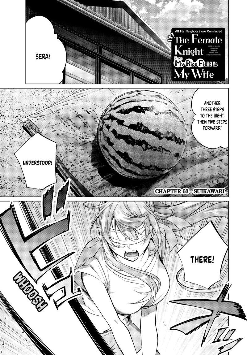 Tanbo De Hirotta Onna Kishi Inaka De Ore No Yome Da To Omowareteiru 63 1