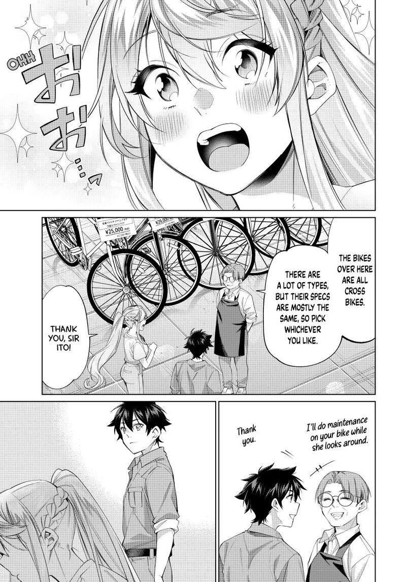 Tanbo De Hirotta Onna Kishi Inaka De Ore No Yome Da To Omowareteiru 64 17