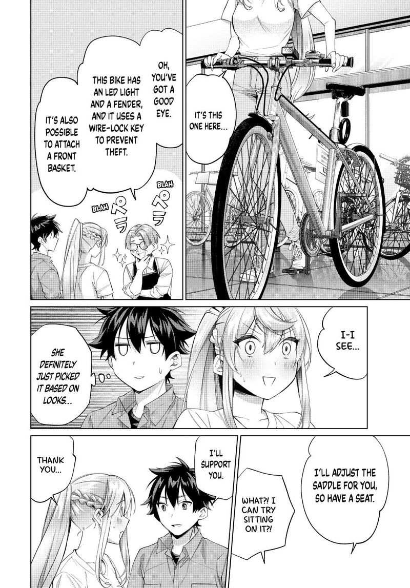 Tanbo De Hirotta Onna Kishi Inaka De Ore No Yome Da To Omowareteiru 64 20