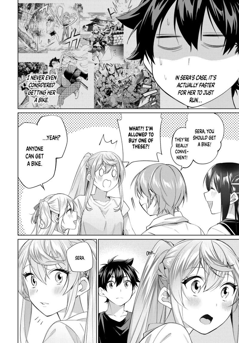 Tanbo De Hirotta Onna Kishi Inaka De Ore No Yome Da To Omowareteiru 64 4