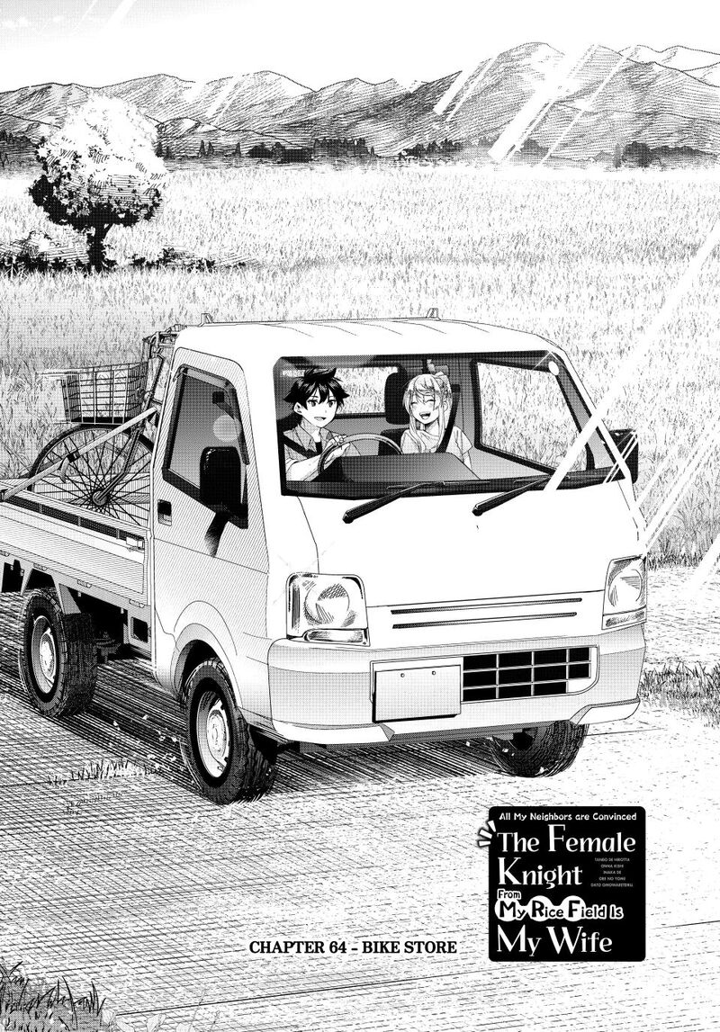 Tanbo De Hirotta Onna Kishi Inaka De Ore No Yome Da To Omowareteiru 64 6