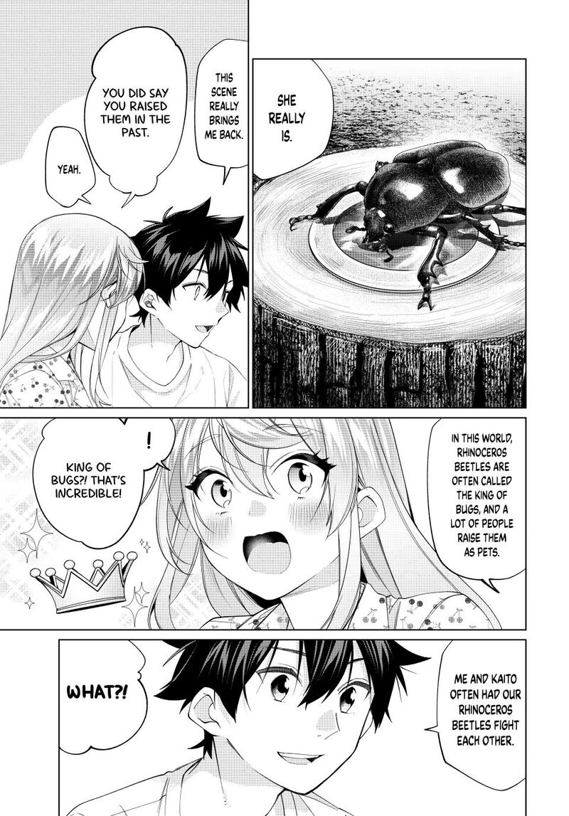 Tanbo De Hirotta Onna Kishi Inaka De Ore No Yome Da To Omowareteiru 67 19