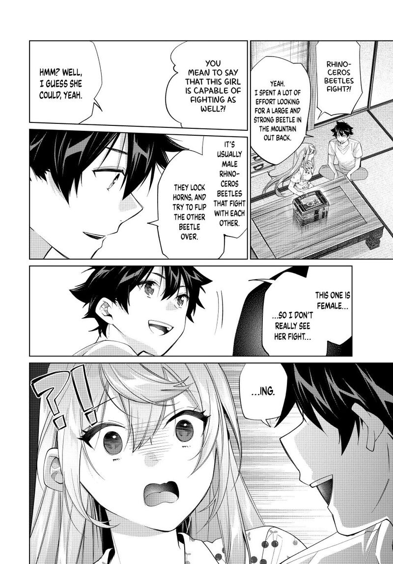 Tanbo De Hirotta Onna Kishi Inaka De Ore No Yome Da To Omowareteiru 67 20