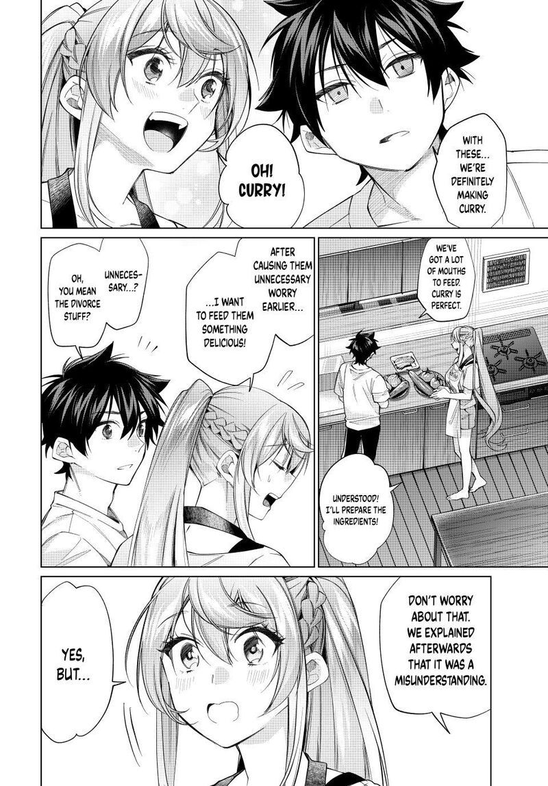 Tanbo De Hirotta Onna Kishi Inaka De Ore No Yome Da To Omowareteiru 70 4