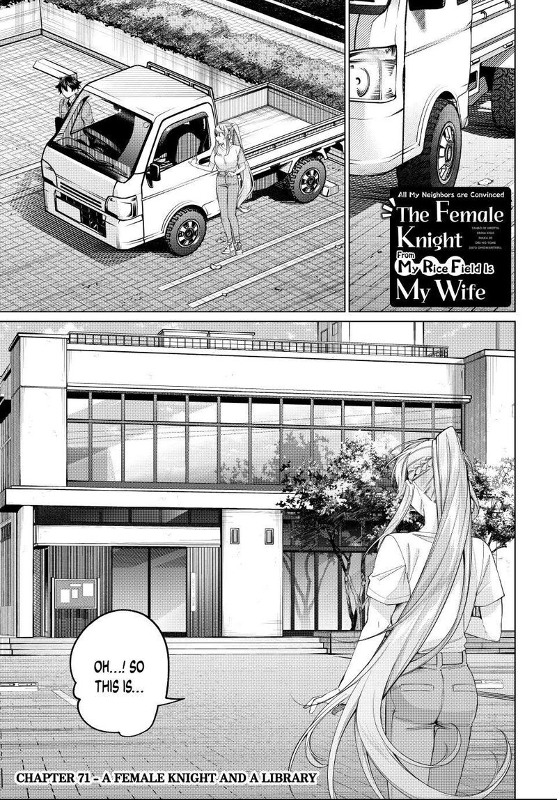 Tanbo De Hirotta Onna Kishi Inaka De Ore No Yome Da To Omowareteiru 71 1