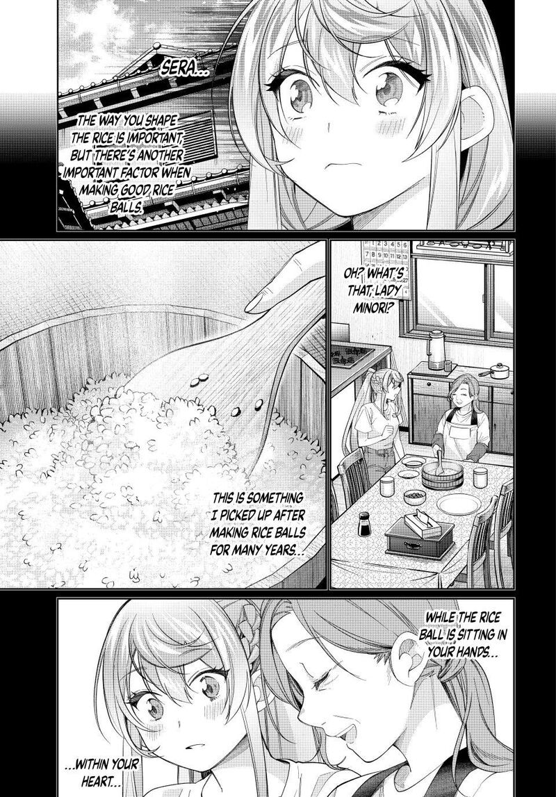 Tanbo De Hirotta Onna Kishi Inaka De Ore No Yome Da To Omowareteiru 74 13