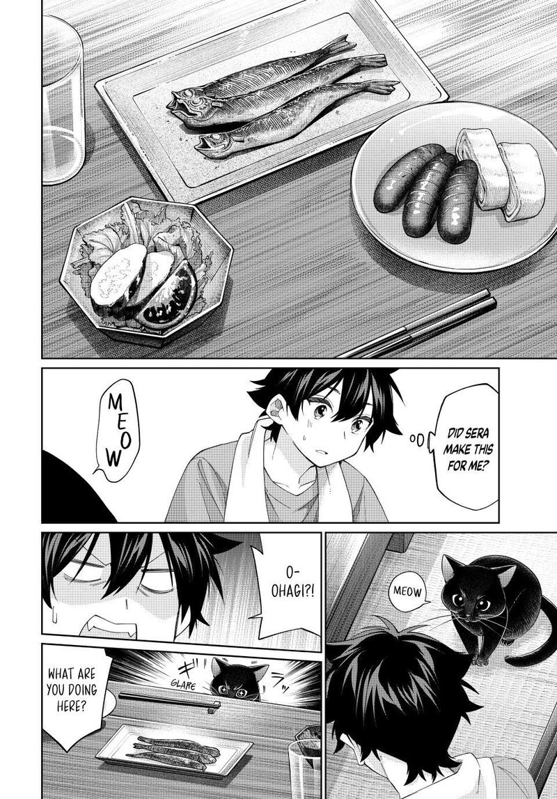 Tanbo De Hirotta Onna Kishi Inaka De Ore No Yome Da To Omowareteiru 74 6
