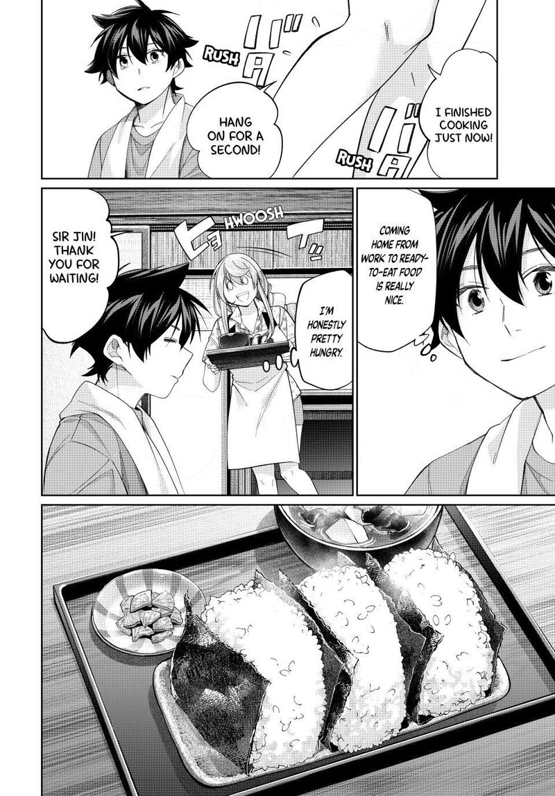 Tanbo De Hirotta Onna Kishi Inaka De Ore No Yome Da To Omowareteiru 74 8