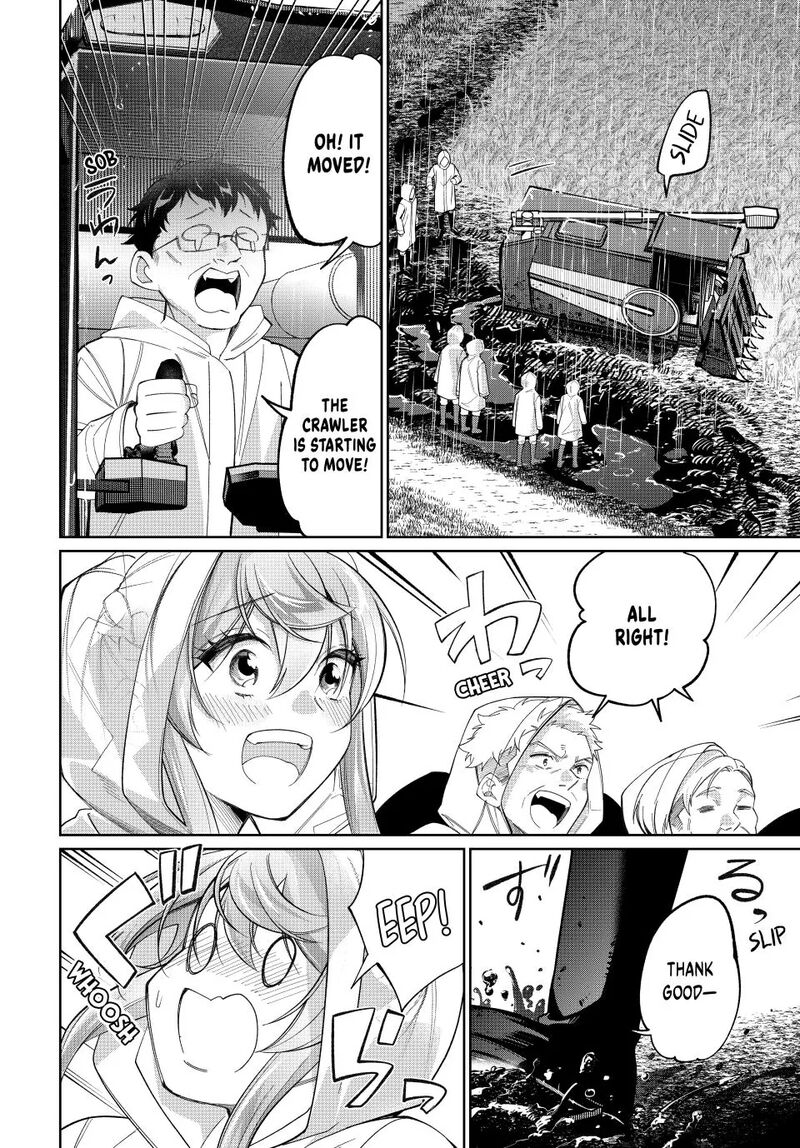 Tanbo De Hirotta Onna Kishi Inaka De Ore No Yome Da To Omowareteiru 76 12