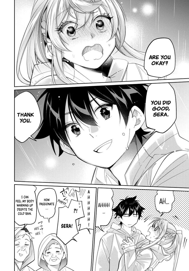 Tanbo De Hirotta Onna Kishi Inaka De Ore No Yome Da To Omowareteiru 76 14