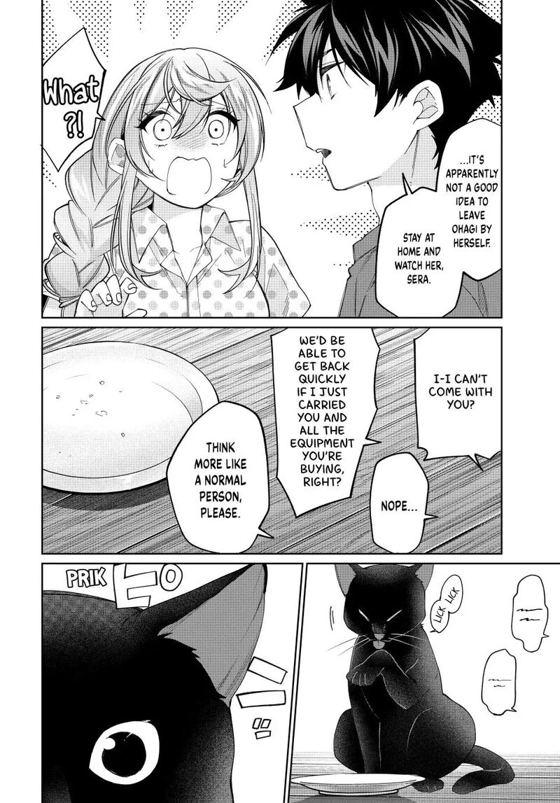 Tanbo De Hirotta Onna Kishi Inaka De Ore No Yome Da To Omowareteiru 77 14