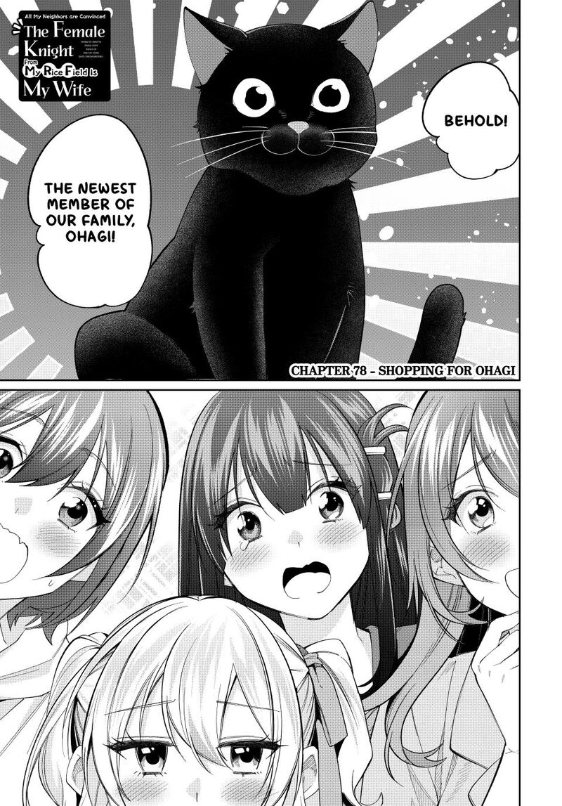Tanbo De Hirotta Onna Kishi Inaka De Ore No Yome Da To Omowareteiru 78 1