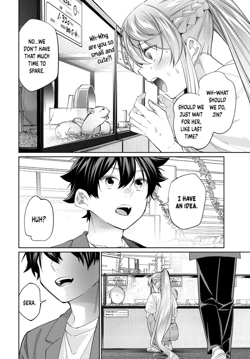 Tanbo De Hirotta Onna Kishi Inaka De Ore No Yome Da To Omowareteiru 78 16