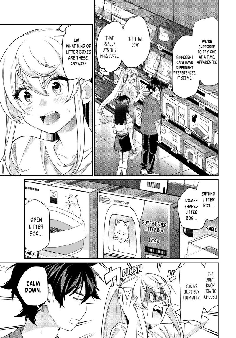 Tanbo De Hirotta Onna Kishi Inaka De Ore No Yome Da To Omowareteiru 79 5