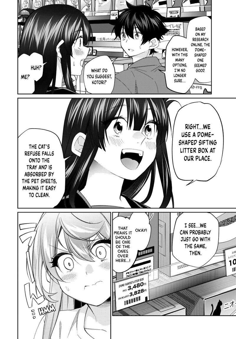 Tanbo De Hirotta Onna Kishi Inaka De Ore No Yome Da To Omowareteiru 79 6