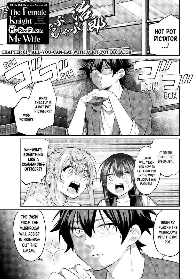 Tanbo De Hirotta Onna Kishi Inaka De Ore No Yome Da To Omowareteiru 81 1