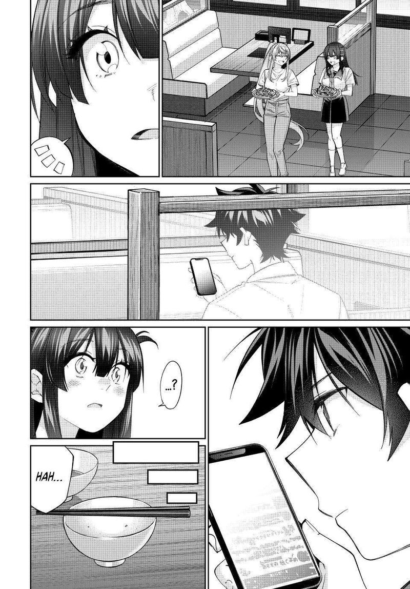 Tanbo De Hirotta Onna Kishi Inaka De Ore No Yome Da To Omowareteiru 81 12