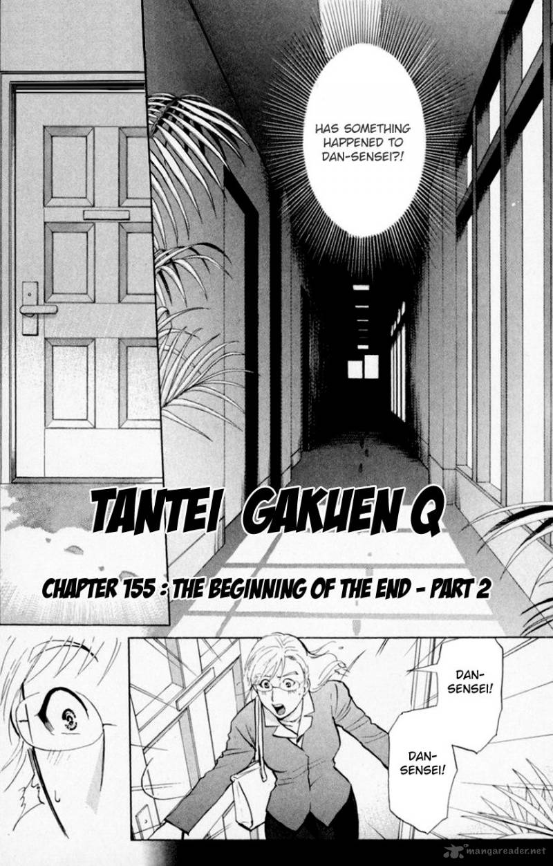 Tantei Gakuen Q 155 5