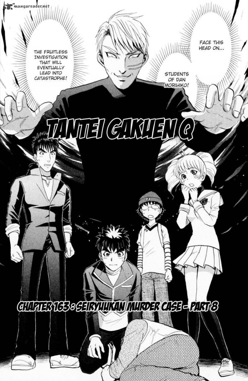 Tantei Gakuen Q 163 3