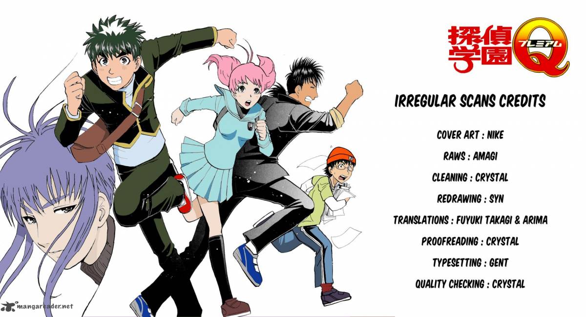 Tantei Gakuen Q Premium 1 2