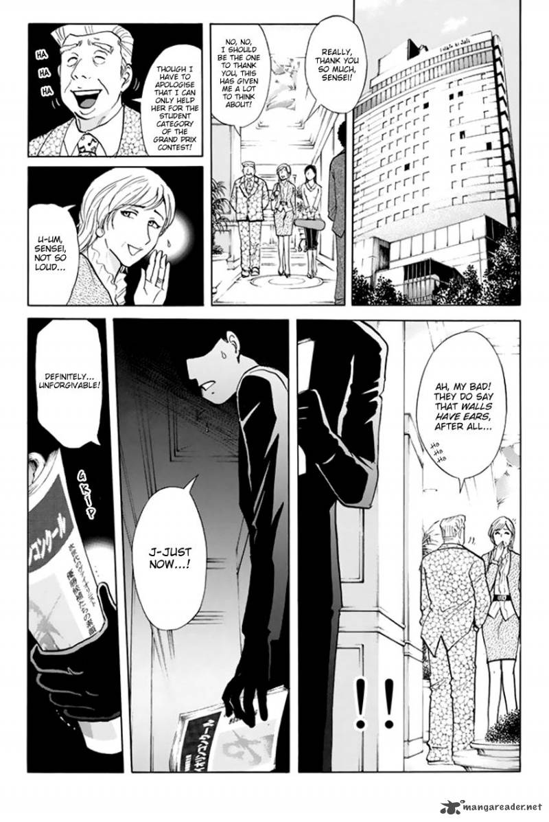 Tantei Gakuen Q Premium 1 5