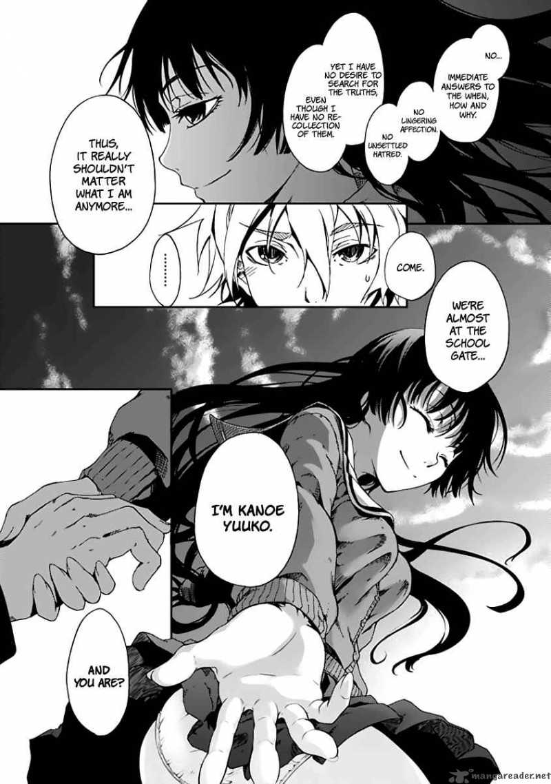 Tasogare Otome X Amnesia 1 14