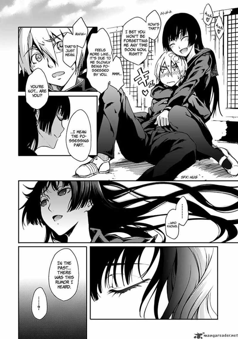 Tasogare Otome X Amnesia 1 24