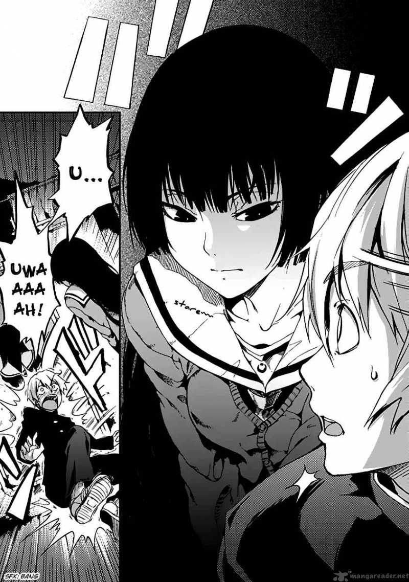 Tasogare Otome X Amnesia 1 6