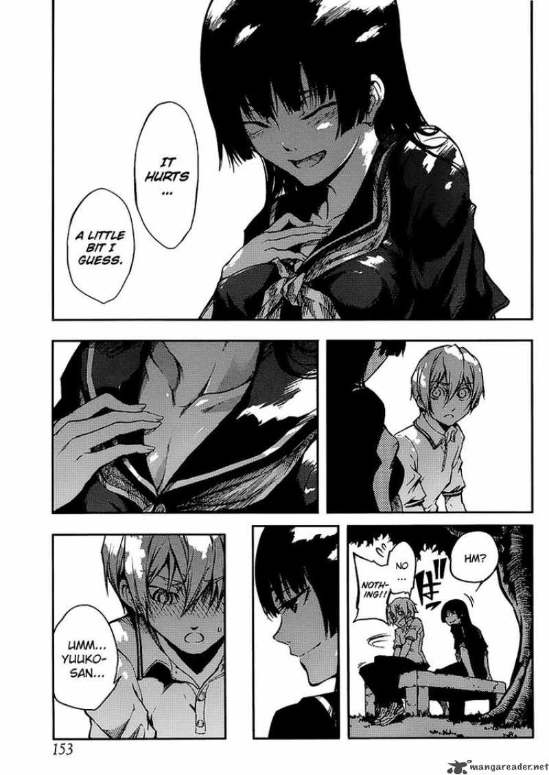 Tasogare Otome X Amnesia 10 36