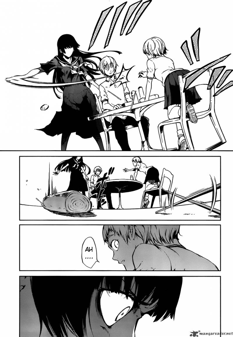 Tasogare Otome X Amnesia 17 15