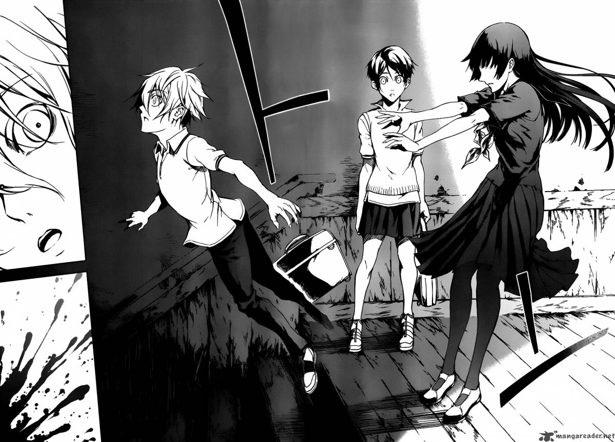 Tasogare Otome X Amnesia 17 26