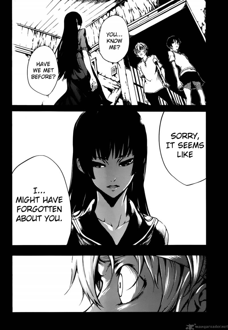 Tasogare Otome X Amnesia 18 2