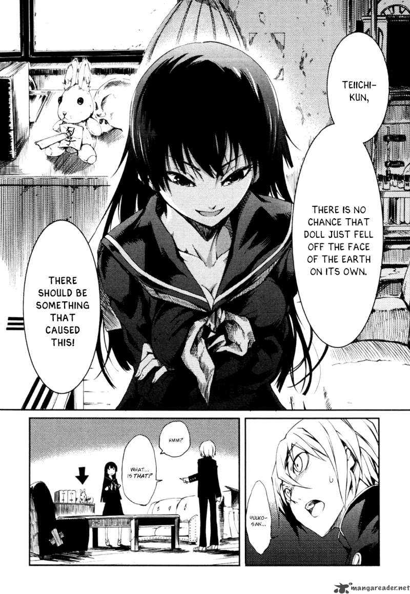 Tasogare Otome X Amnesia 2 18