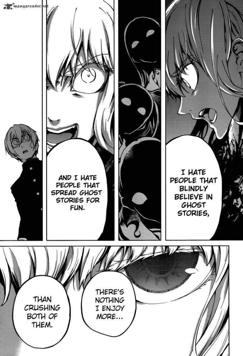 Tasogare Otome X Amnesia 22 19