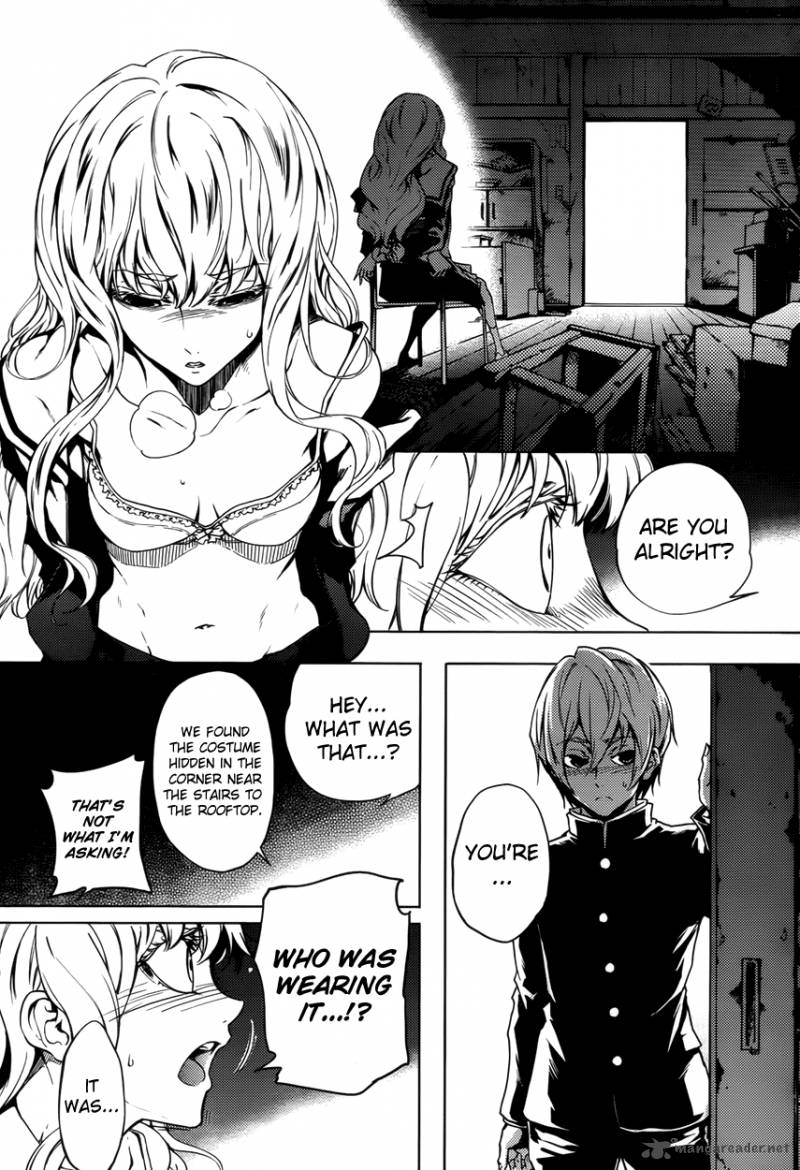 Tasogare Otome X Amnesia 23 25