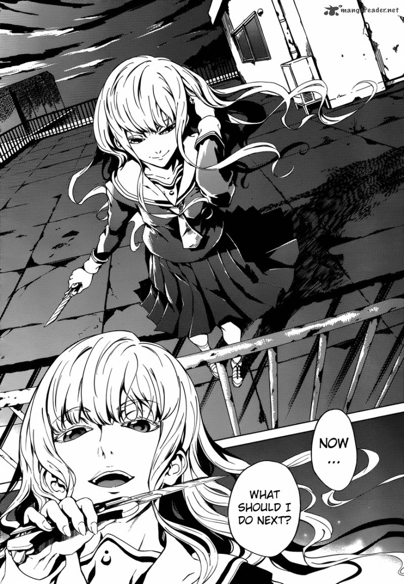 Tasogare Otome X Amnesia 23 6