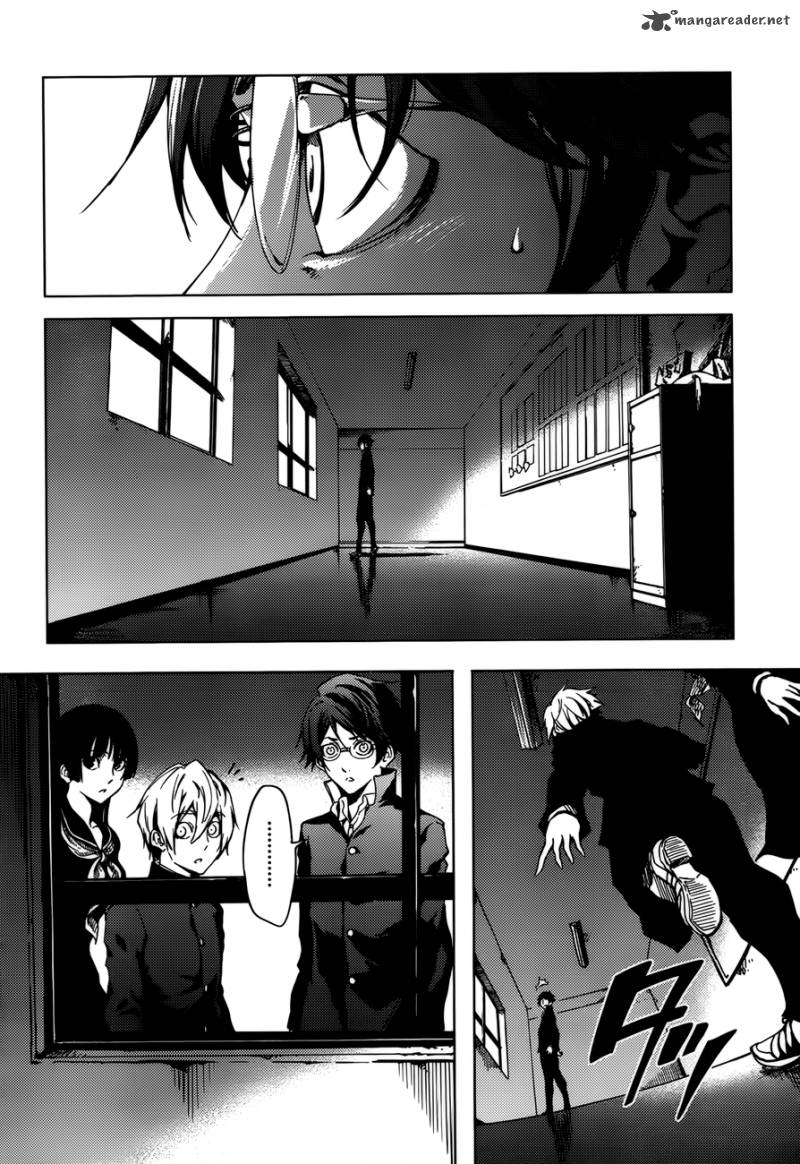 Tasogare Otome X Amnesia 25 27