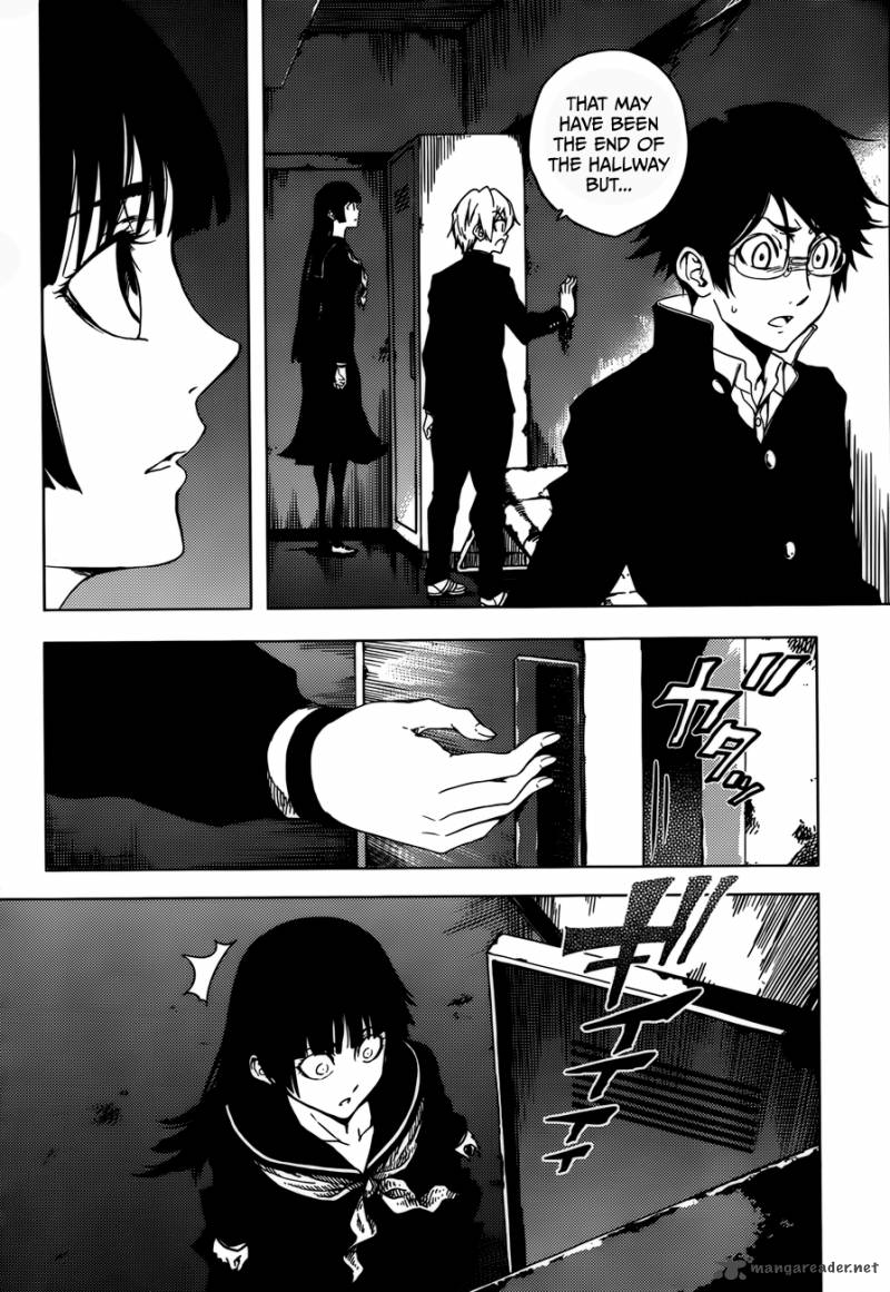 Tasogare Otome X Amnesia 25 31