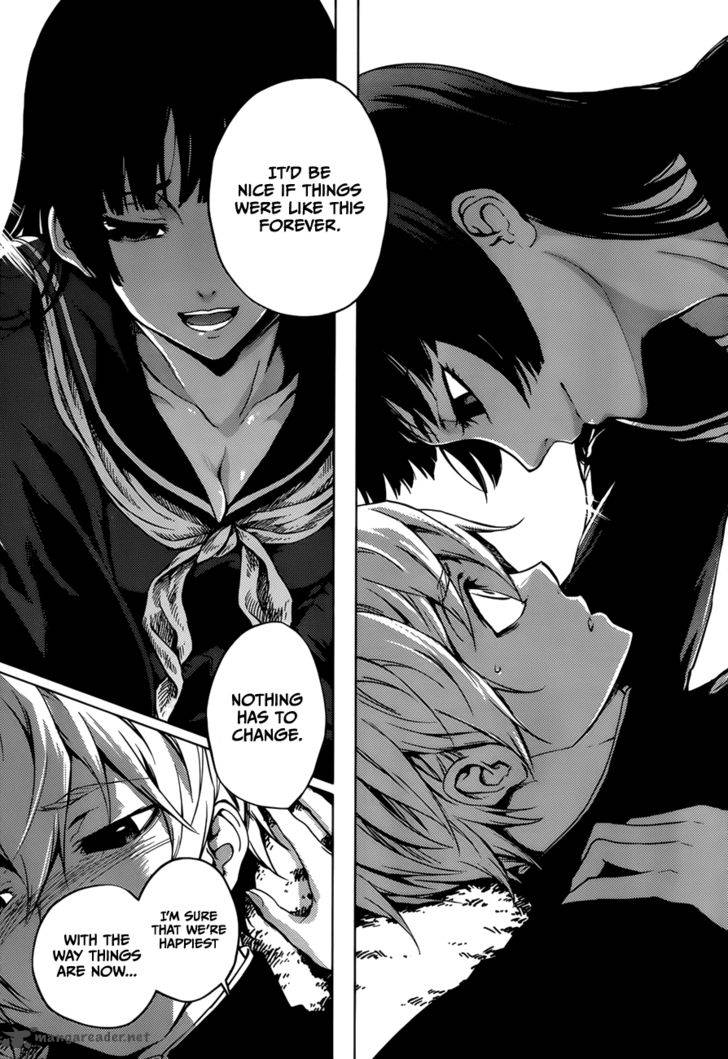 Tasogare Otome X Amnesia 26 21