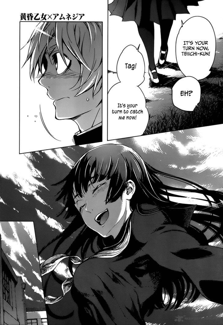 Tasogare Otome X Amnesia 26 25