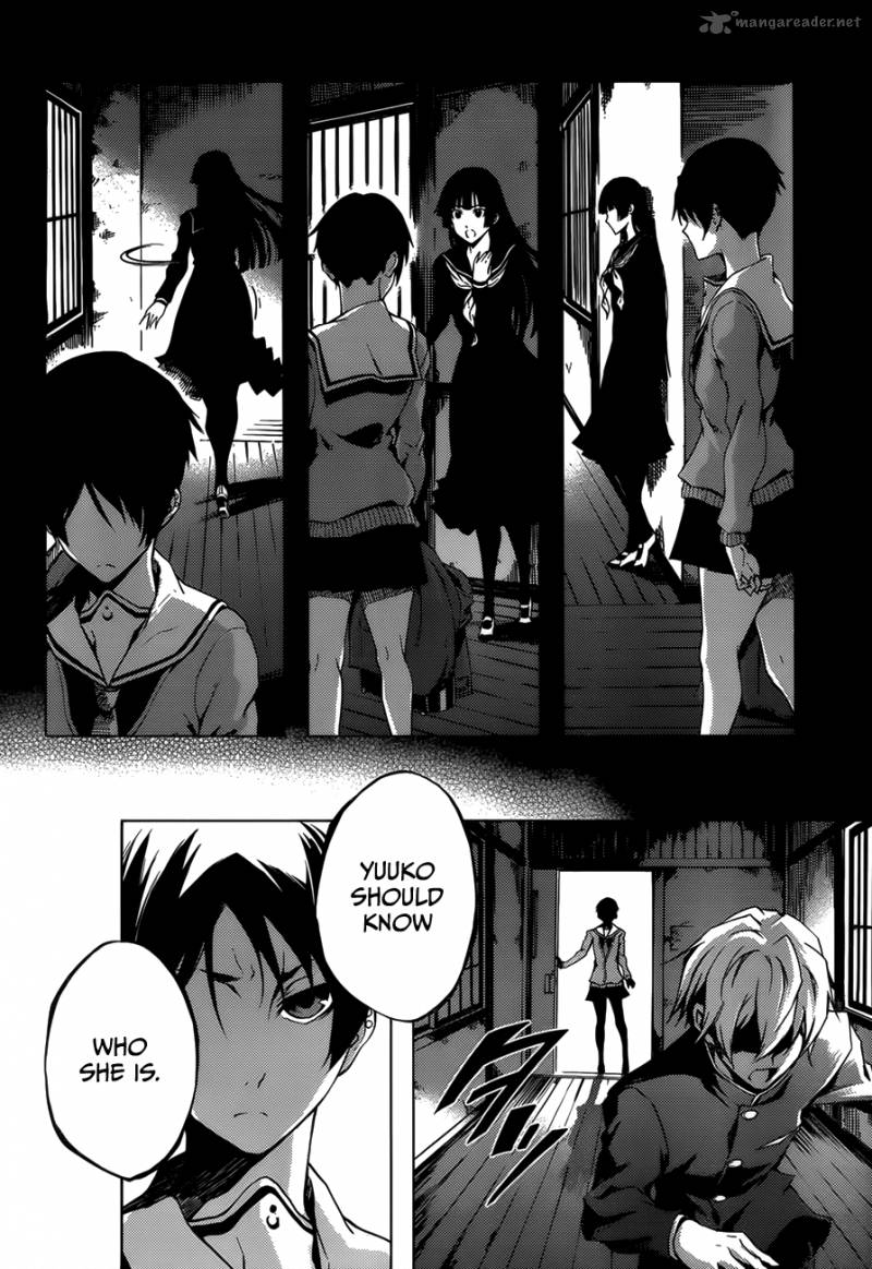 Tasogare Otome X Amnesia 27 36