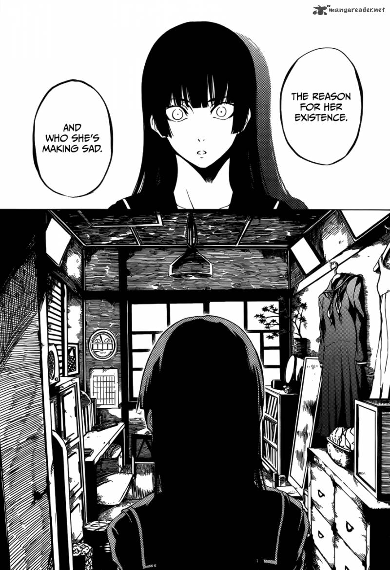 Tasogare Otome X Amnesia 27 37