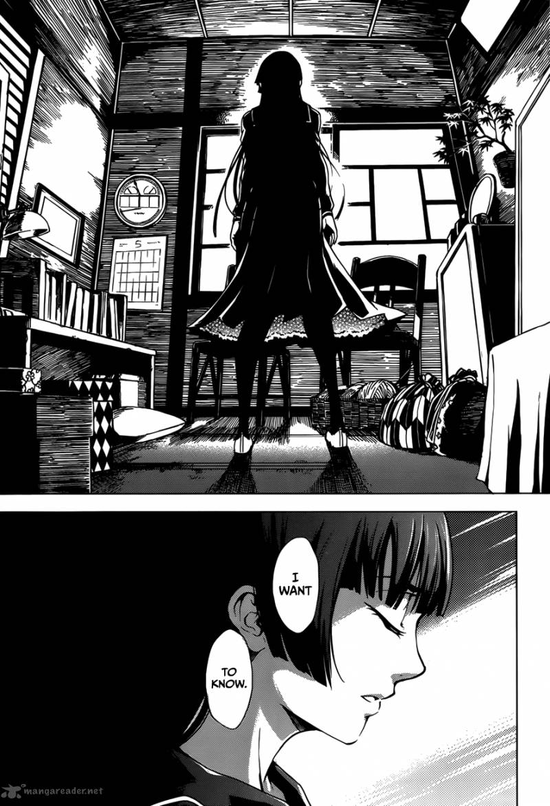 Tasogare Otome X Amnesia 27 39