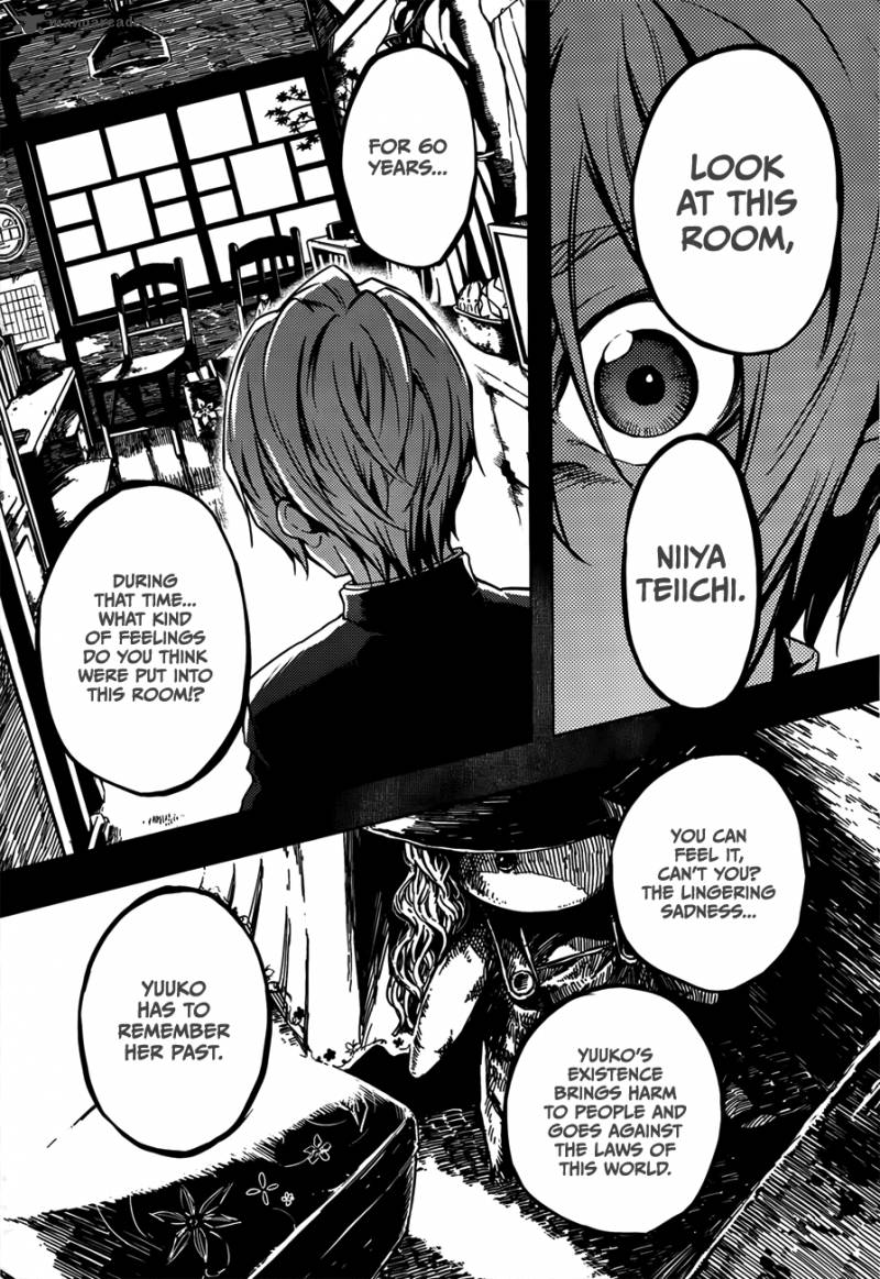 Tasogare Otome X Amnesia 28 12