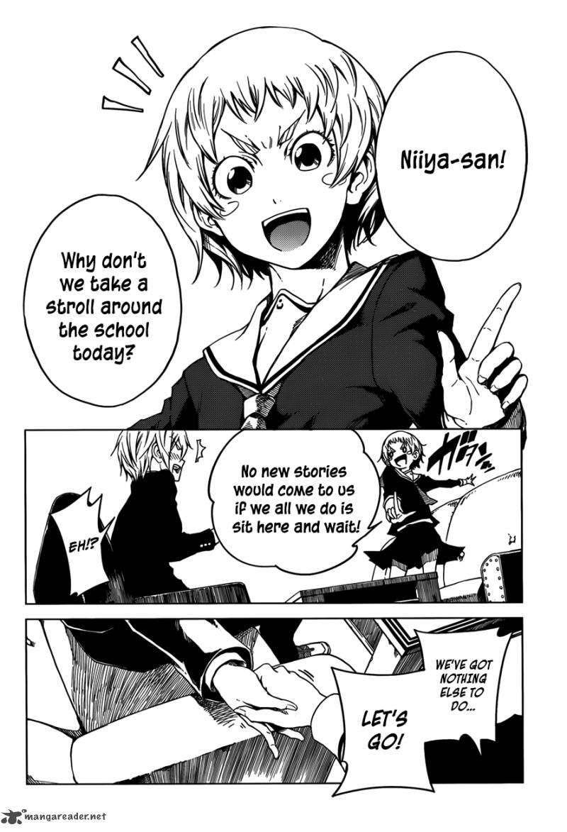 Tasogare Otome X Amnesia 28 18